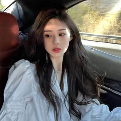 中央广播电视总台2024网络春晚